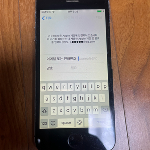 아이폰 5s 락 걸린거 팝니다 이미지