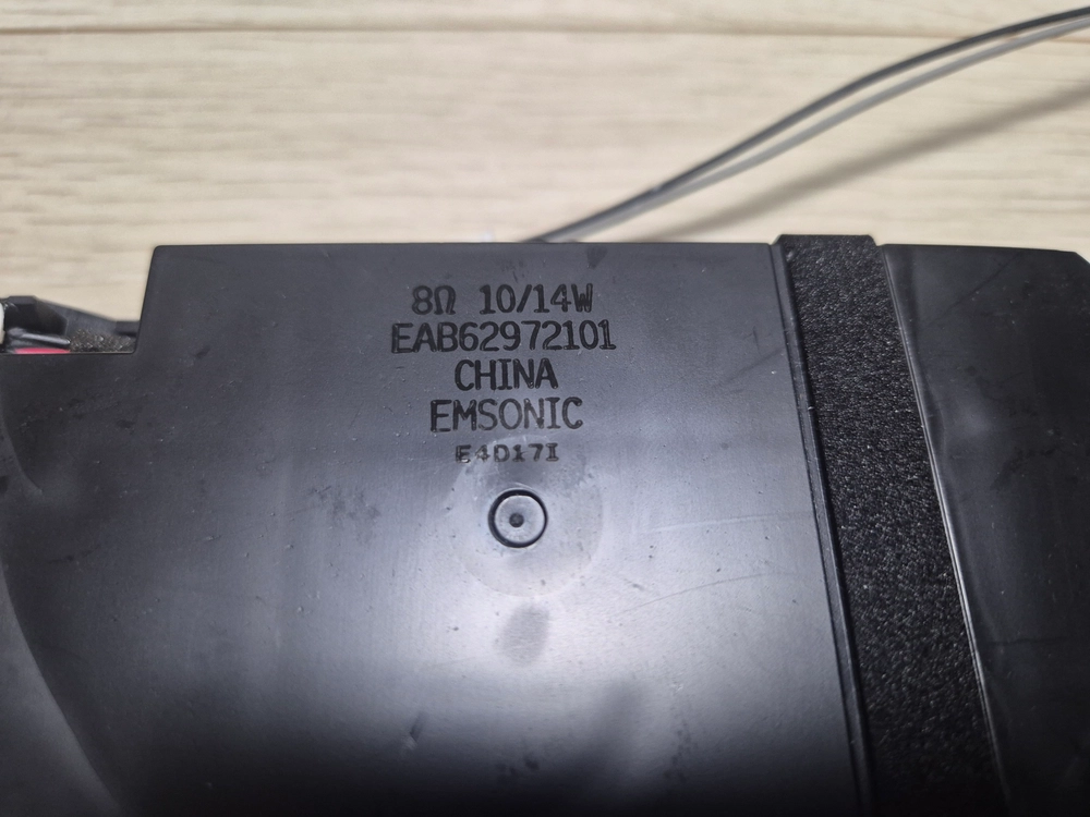 LG 42인치 LED TV (42LY340C) 스피커 좌우 (P/N: EAB62972101 , EAB629721) 이미지