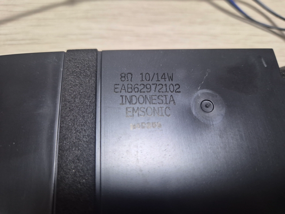 LG 42인치 LED TV (42LY340C) 스피커 좌우 (P/N: EAB62972101 , EAB629721) 이미지