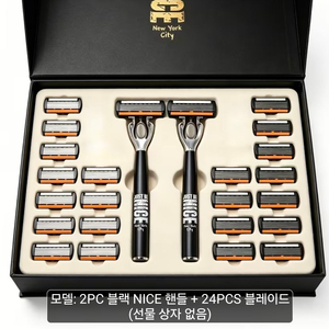남성용 면도기 세트 핸드2개 6중 면도날 24개 이미지