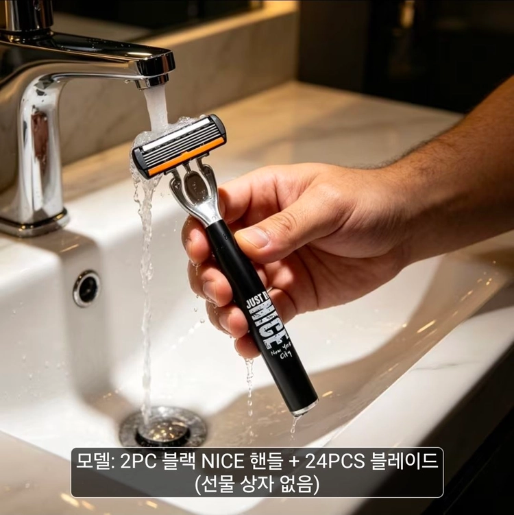 남성용 면도기 세트 핸드2개 6중 면도날 24개 이미지