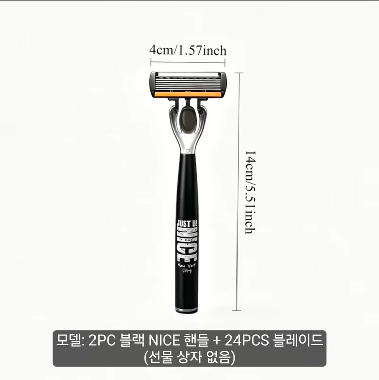 남성용 면도기 세트 핸드2개 6중 면도날 24개 이미지