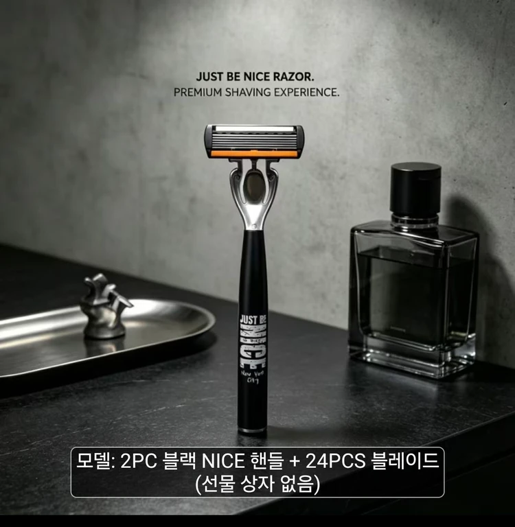남성용 면도기 세트 핸드2개 6중 면도날 24개 이미지