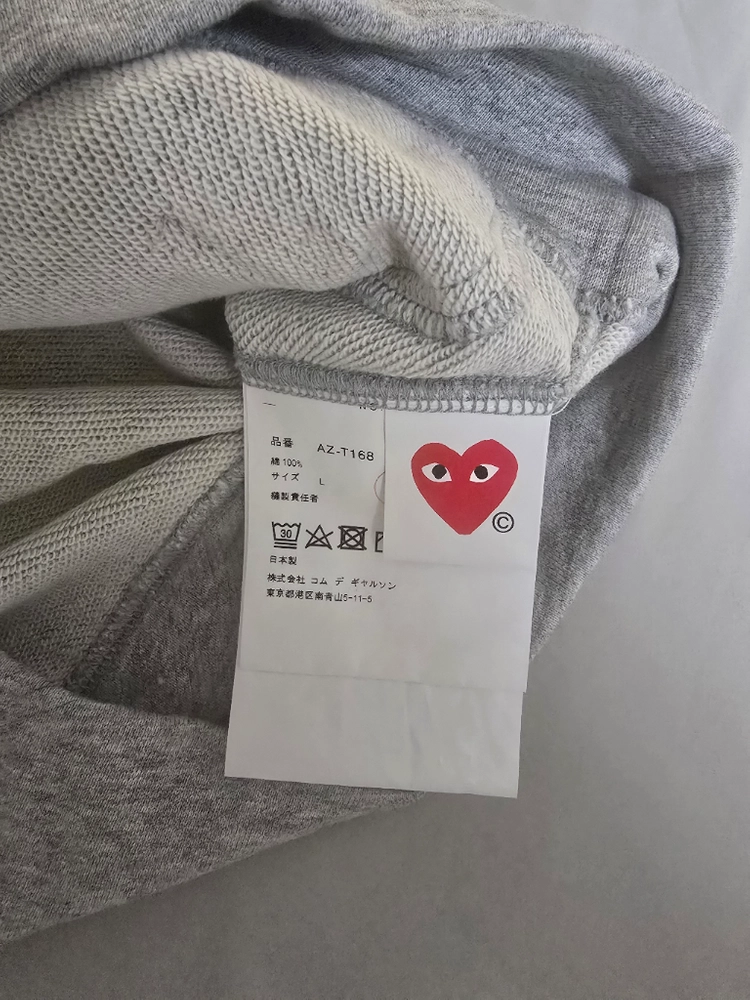 꼼데가르송 레드 와펜 후드 집업 그레이 L사이즈 이미지