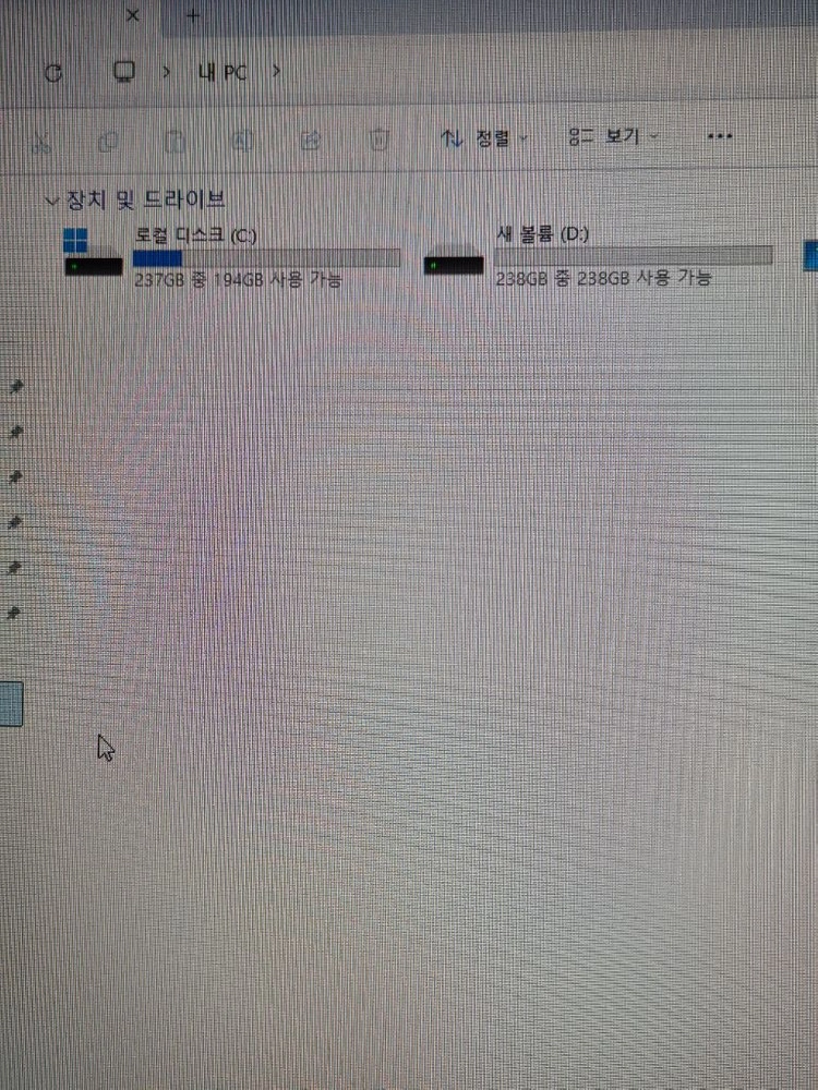 7500f 4060 게이밍 데스크탑 팝니다 이미지