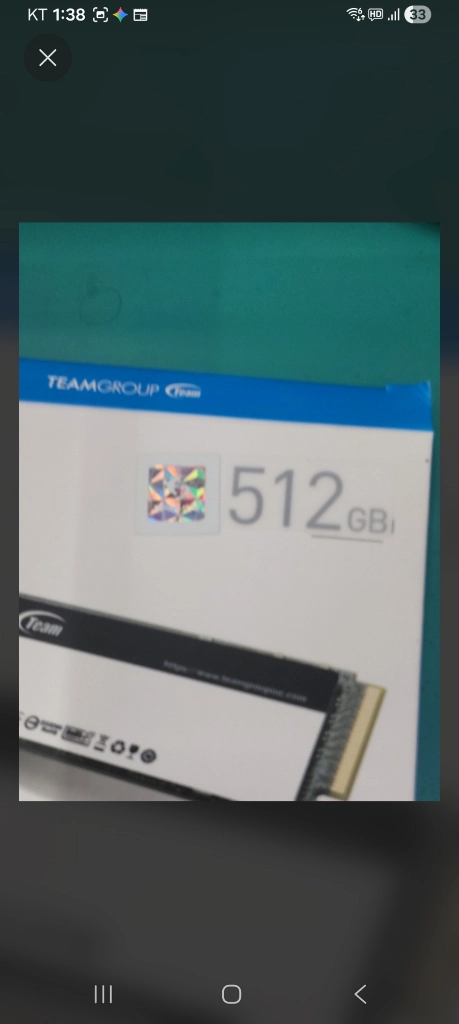 팀그룹mp33SSD 512GB 이미지