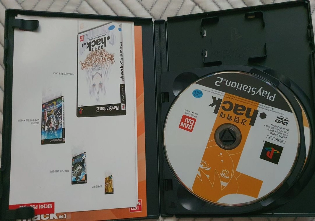 PS2 + PS3 + PS2게임 일괄판매 이미지