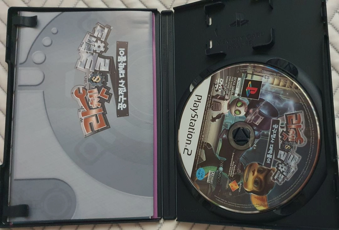 PS2 + PS3 + PS2게임 일괄판매 이미지