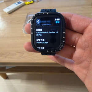 애플워치 10 GPS 46mm 급하게 팔아요 케이스액정필름붙어있음 이미지