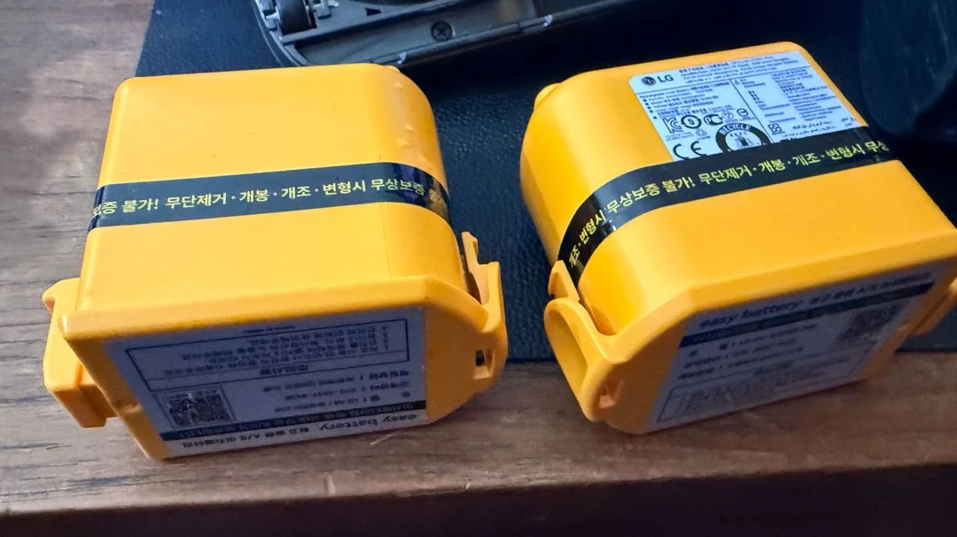 LG P9 무선청소기 깨끗 물걸레포함 배터리2개 이미지