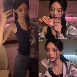 새상품) 아일릿 민주 카모 후드집업 이미지