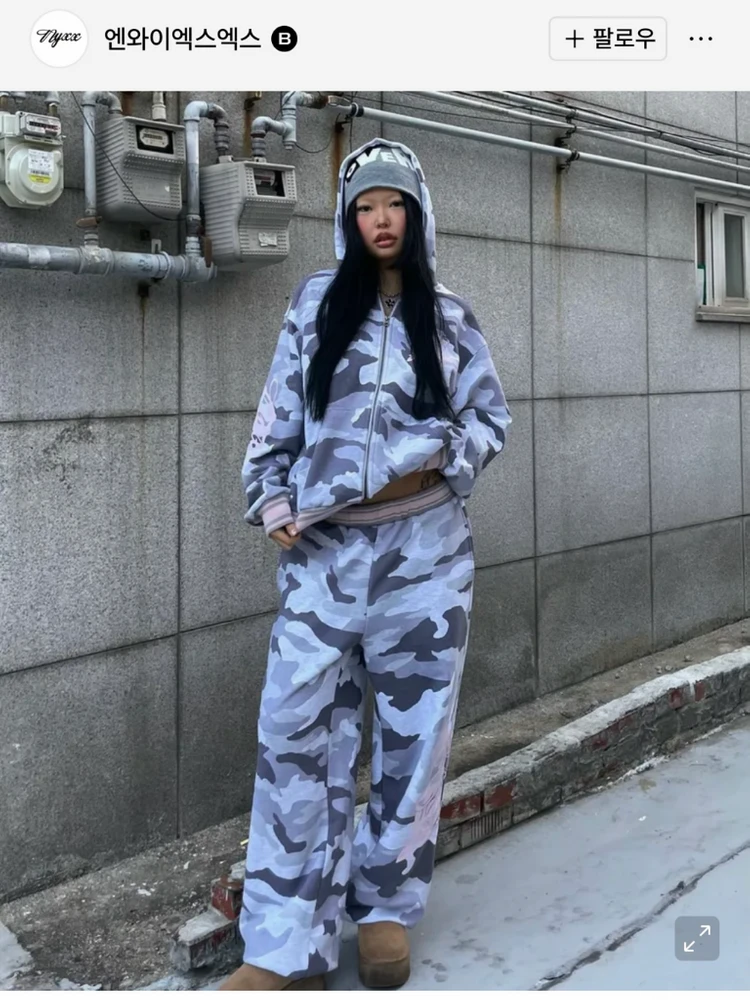 새상품) 아일릿 민주 카모 후드집업 이미지