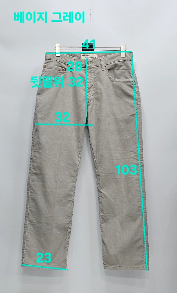리바이스(Levis) 00S 빈티지 559 코듀로이 팬츠/ 남 32 베이지 그레이 이미지