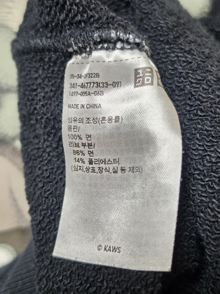 유니클로 카우스 맨투맨 M 이미지