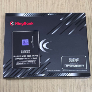 미개봉새제품) 하이닉스 고수율 DDR5-6000 CL30 32GB(16GBx2) 블랙 한성컴퓨터정품 이미지