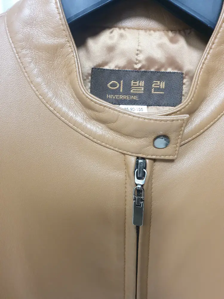 여성 소가죽 자켓 55 이미지
