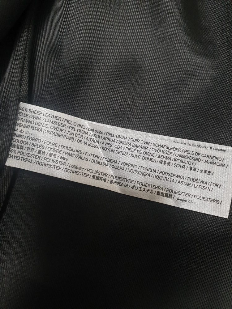 (새상품) 망고 양가죽 블랙 자켓 S 이미지