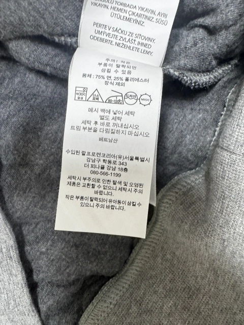 [M]폴로랄프로렌 퀼팅 저지 맨투맨 그레이 이미지