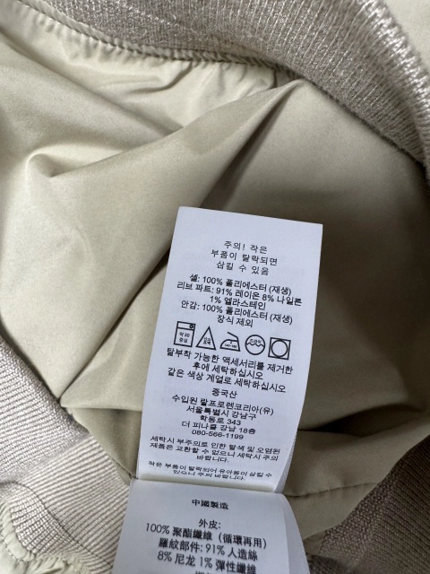 [M]폴로랄프로렌 패커블 윈드 브레이커 카키 이미지