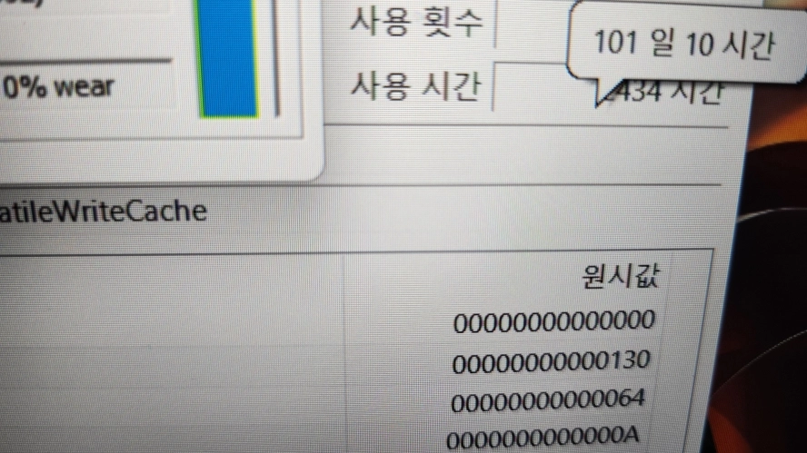삼성 초경량 고성능 i7 갤럭시북2/램16G,512G 이미지