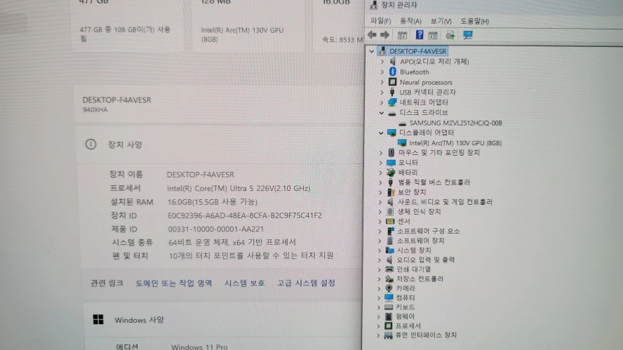 삼성 최신 고성능 갤럭시북 프로5/AI 부스트/터치스크린 이미지