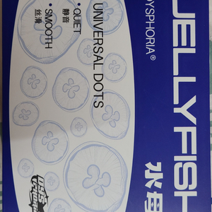 미개봉 디스포리아 젤리피쉬 도트 마우스 피트 이미지