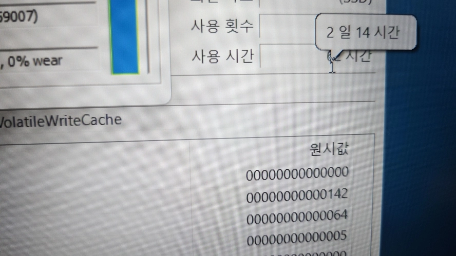 삼성 최신 갤럭시북5/울트라5/신품급 이미지