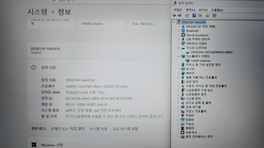 삼성 최신 갤럭시북5/울트라5/신품급 이미지