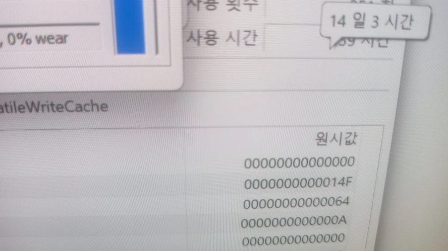 삼성 14인치 갤럭시북 프로4/다이나믹 아몰레드2X/램16G,512G 이미지