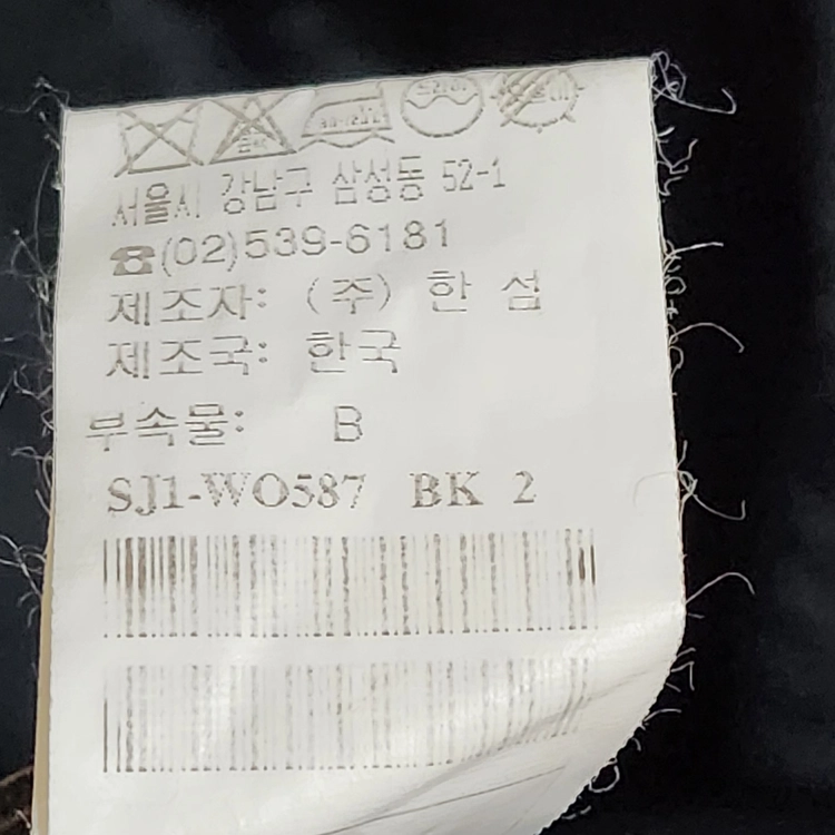 시스템옴므 똑딱이 7부 코트 롱코트 여성 여자 블랙 WO587 [82] 이미지