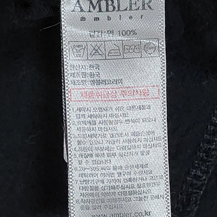 ambler 엠블러 베어 자수 반팔티 티셔츠 블랙 이미지