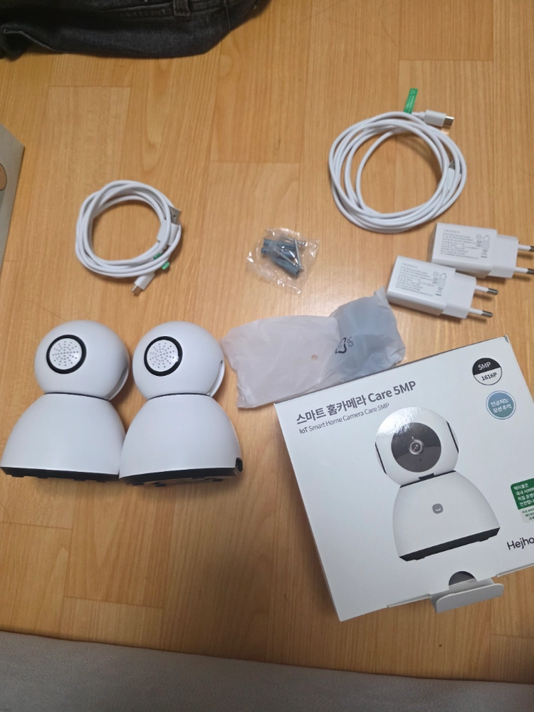 헤이홈 홈카메라 PRO 5MP G2 CARE 홈캠 500만 화소 2개 14만 이미지