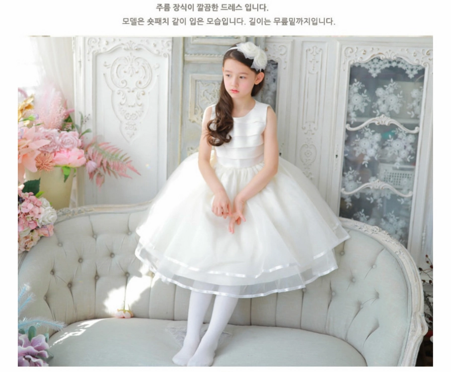 여아 주름 나시 드레스 + 펄플라워 헤어밴드 세트 이미지