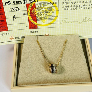 18K 부쉐론 콰트로 목걸이 모이사 셋팅 제작 이미지