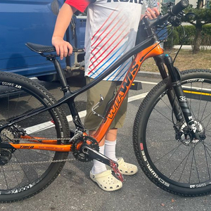 위아위스 티에라(MTB) 이미지