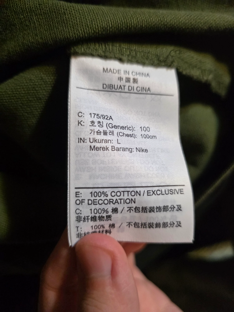 나이키 남성 라이프 언라인드 초어 코트 자켓 이미지