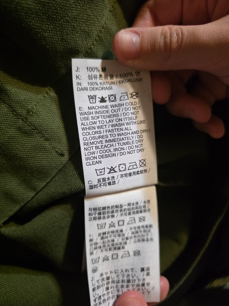 나이키 남성 라이프 언라인드 초어 코트 자켓 이미지