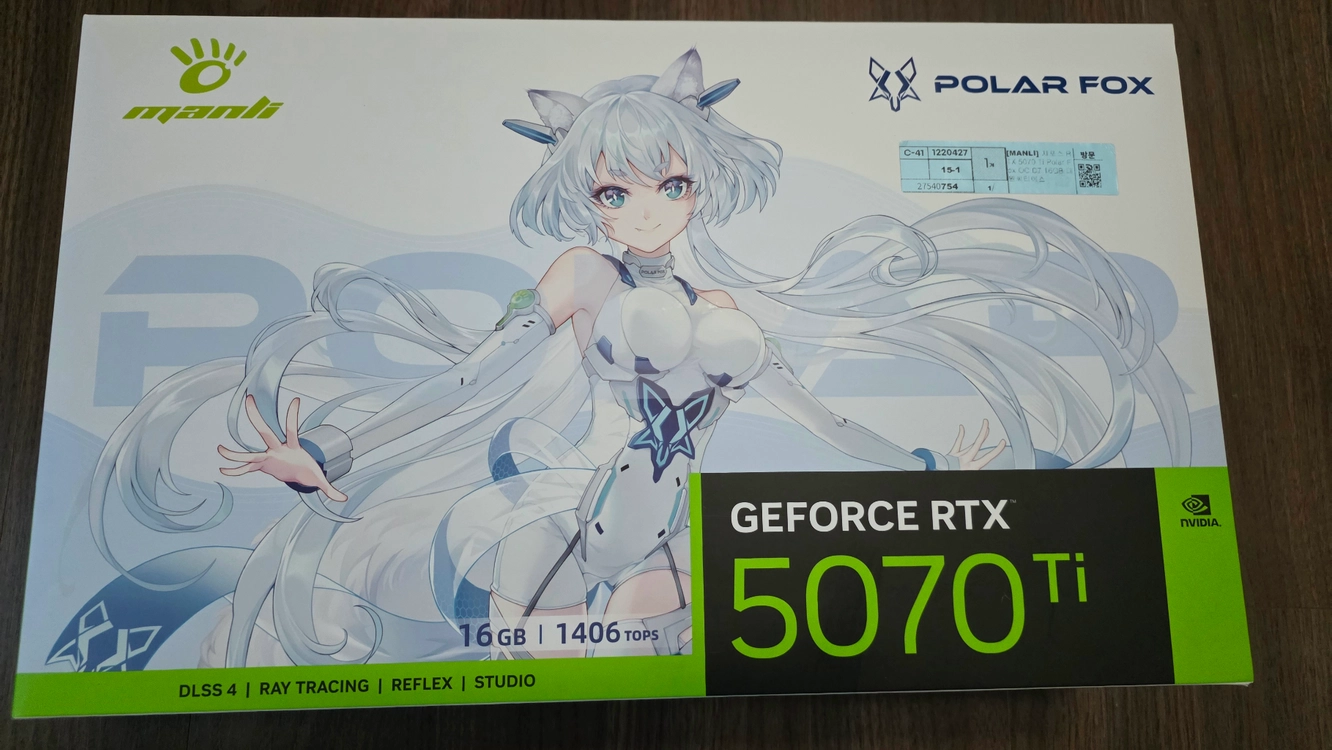 RTX 5070ti polarfox 미개봉 새제품 팝니다 - 안심되는 중고거래