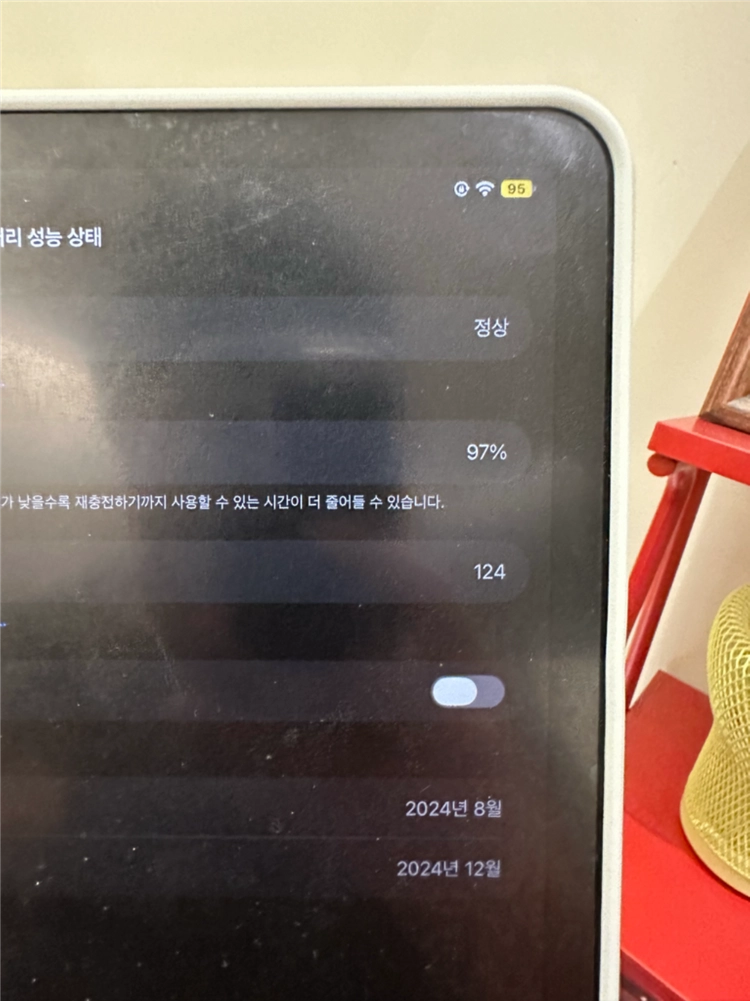 아이패드 에어 m2 11인치 256 이미지