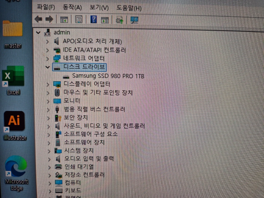 I7-12700 반본체 팝니다 이미지
