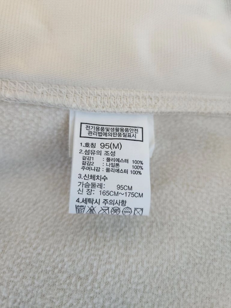 (95~100)노스페이스 리모 플리스 자켓 이미지