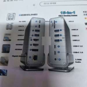 15포트 USB-C 도킹스테이션 이미지