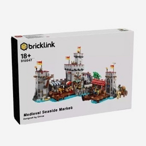 레고 LEGO 한정판 단종 캐슬 펀딩 910047 중세 무역항 새상품 이미지