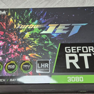 RTX 3080 터보젯 이엠텍 10GB 그래픽카드(보석바) 이미지