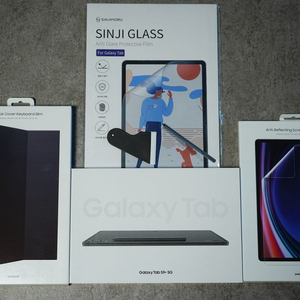 (새것같은) 삼성 갤럭시탭 S9+ 5g 256gb 판매 (키보드커버 포함) 이미지