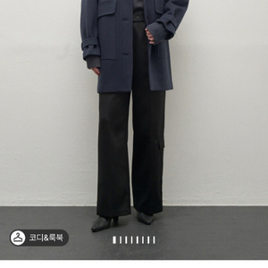 25시스템 울블렌드 하프 코트55(브라운) 이미지