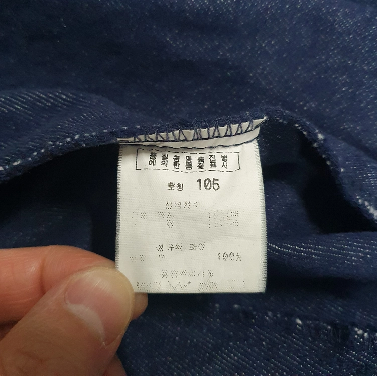 마자 플라바 그래피티 실버 그레이 데님 바시티 자켓 이미지