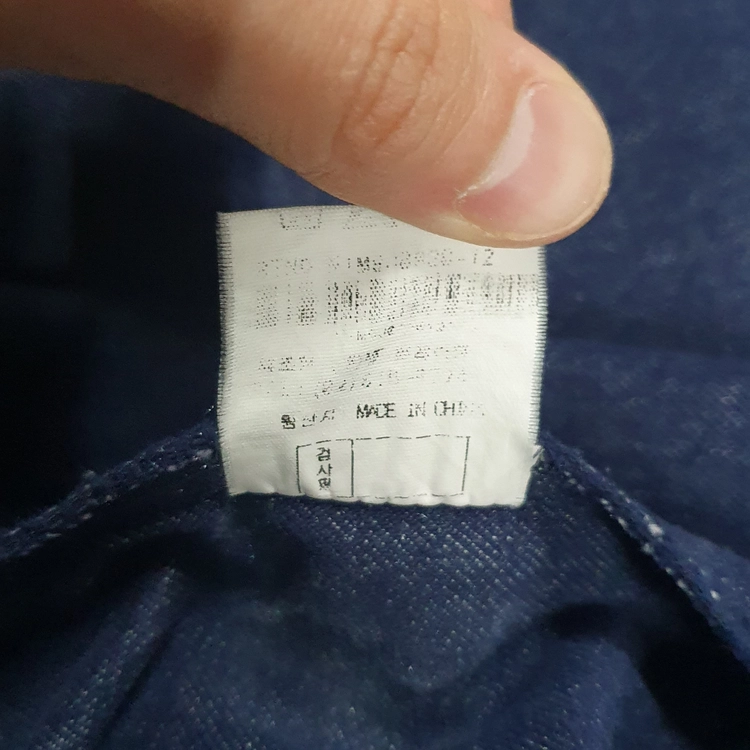 마자 플라바 그래피티 실버 그레이 데님 바시티 자켓 이미지