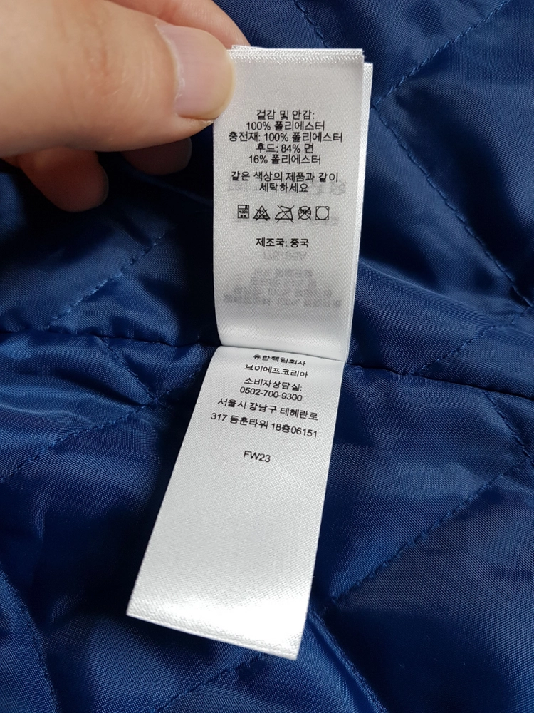 슈프림 플리스 후드 셔츠 자켓 레오파드 그린 23FW 이미지