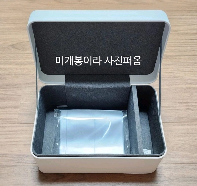 오호라 스토리지 박스 보관함 핸들 파우치 케이스 보관함 정리 2종 이미지
